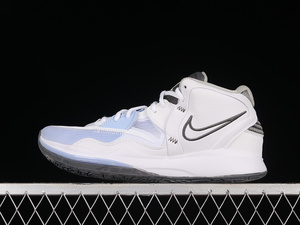 Buty męskie NIKE Kyrie 8 Infinity EP DC9134-102