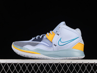 Buty męskie NIKE Kyrie 8 Infinity EP DC9134-501