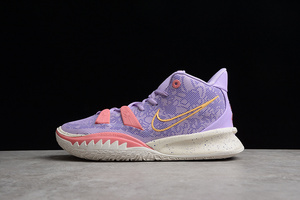 Buty męskie NIKE Kyrie 7 EP CQ9327-501