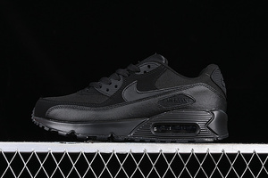 Buty męskie Nike Air Max 90 537384-090