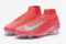 Nike Zoom Mercurial Superfly 10 Elite FG FQ1454-800