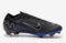 Nike ZOOM MERCURIAL VAPOR 15 ELITE FG DJ4978-040