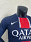Koszulka piłkarska PSG NIKE 24/25 Vapor Match away long sleeve, #10 Dembele