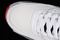 Buty męskie Nike Air Max 90 DB0625-101