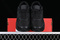Buty męskie Nike Air Max 90 700155-011