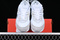 Buty męskie Nike Air Max 90 Futura summit DM9922-103