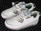 Buty męskie Nike Air Max terrascape 90 DQ3987-101