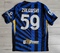 Dziecięcy zestaw piłkarski INTER MEDIOLAN home 24/25 NIKE (koszulka+spodenk+getry) #59 Zalewski