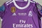 Dziecięcy zestaw piłkarski REAL MADRYT Away UCL Final 2017 ADIDAS (koszulka+spodenki) #7 Ronaldo