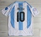 Dziecięcy zestaw piłkarski ARGENTYNA Home Copa America 2024 ADIDAS (koszulka+spodenki+getry) #10 Messi