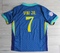 Dziecięcy zestaw piłkarski BRAZYLIA Away Copa America 2024 NIKE (koszulka+spodenki+getry) #7 VINI JR