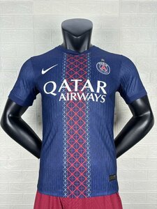 Koszulka piłkarska PSG NIKE 25/26 Vapor Match home, #10 Dembele