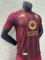 Koszulka piłkarska AS Roma home 25/26 Authentic ADIDAS, #21 Dybala