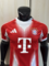 Koszulka piłkarska BAYERN MONACHIUM home 25/26 Authentic ADIDAS #9 Kane