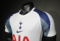 Koszulka piłkarska TOTTENHAM home 25/26 Nike Vapor Match #7 SON