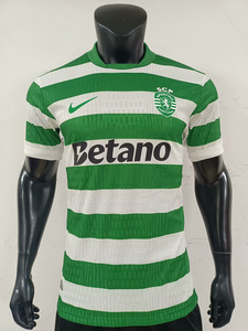 Koszulka piłkarska Sporting Lizbona home 25/26 Vapor Match Nike