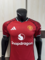 Koszulka piłkarska MANCHESTER UNITED home 25/26 Authentic ADIDAS, #8 B.Fernandes