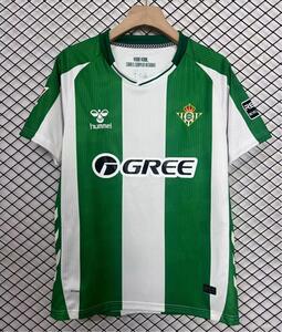 Koszulka piłkarska Real BETIS Sevilla Home HUMMEL 2025/26 #22 Isco