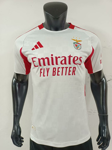 Koszulka piłkarska Benfica away 25/26  ADIDAS, #11 Di Maria