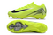 Nike Air Zoom Mercurial Vapor Elite FG