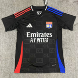 Koszulka piłkarska OLYMPIQUE LYON Adidas away 23/24