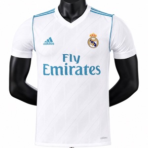 Koszulka piłkarska REAL MADRYT Home authentic Retro 17/18 ADIDAS #7 Ronaldo