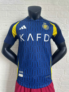 Koszulka piłkarska Al-Nassr away 24/25 Authentic ADIDAS #7 Ronaldo