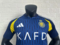 Koszulka piłkarska Al-Nassr away 24/25 Authentic ADIDAS #7 Ronaldo