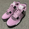 Buty męskie Nike Air Jordan 4 "Orchid"  AQ9129-501