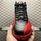 Buty męskie NIKE AIR JORDAN 12 CT8013-002