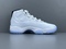 Buty męskie NIKE AIR JORDAN 11  136046-142