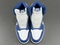 Buty męskie NIKE AIR JORDAN 1 True Blue DZ5485-410