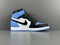 Buty męskie NIKE AIR JORDAN 1 "University Room" High DZ5485-400