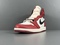 Buty męskie NIKE AIR JORDAN 1 "Lost & found" High DZ5485-612