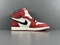 Buty męskie NIKE AIR JORDAN 1 "Lost & found" High DZ5485-612