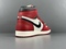 Buty męskie NIKE AIR JORDAN 1 "Lost & found" High DZ5485-612