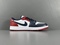 Buty męskie NIKE AIR JORDAN 1 LOW GOLF "USA" DD9135-113