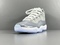 Buty męskie NIKE AIR JORDAN 11 "Cool grey" CT8012-170