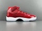 Buty męskie NIKE AIR JORDAN 11 "win like 96" 378037-623