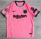 Koszulka piłkarska FC Barcelona Retro 3rd 2020/21 Nike #10 Messi