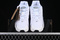Buty damskie NIKE Air Max DN FQ7860-100