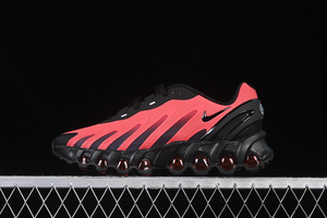 Buty męskie NIKE Air Max DN FQ7860-032
