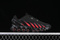 Buty męskie NIKE Air Max DN8 FQ7860-029