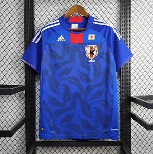Koszulka piłkarska retro JAPONIA Home World Cup 2010 Adidas #17 Kagawa