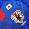 Koszulka piłkarska retro JAPONIA Home World Cup 2010 Adidas #17 Kagawa