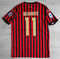 Koszulka piłkarska AC MILAN 120th Anniversary 19/20 Puma Ibrahimović 11 roz. L