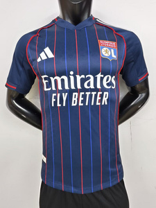Koszulka piłkarska OLYMPIQUE LYON Adidas Authentic away 25/26
