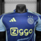 Koszulka piłkarska AJAX AMSTERDAM away Authentic 24/25 Adidas  #9 Brobbey