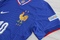 Koszulka piłkarska FRANCJA Home Vapor Match EURO 2024 NIKE #10 Mbappe