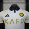 Koszulka piłkarska Al-Nassr away 25/26 Authentic ADIDAS #7 Ronaldo